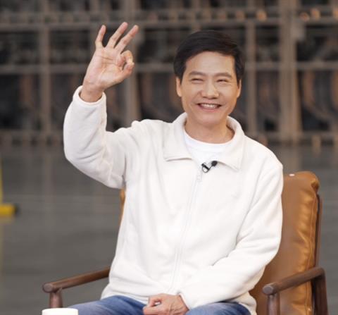 雷军健身打卡第101次：已超越全年目标！(图2)