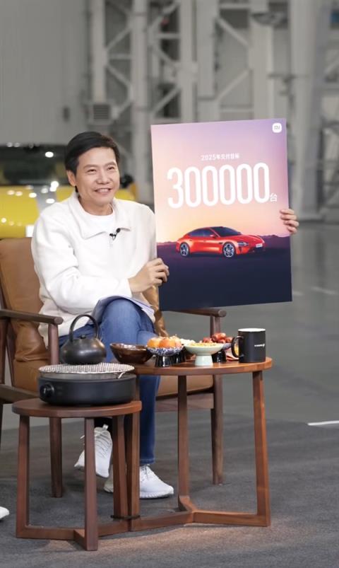 雷军健身打卡第101次：已超越全年目标！(图3)