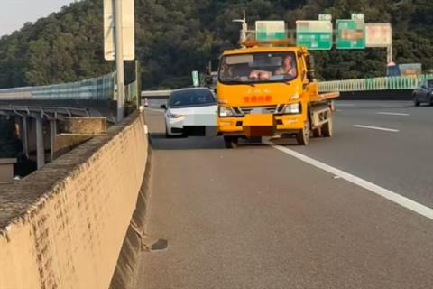 全国首个！高速救援免收拖车、吊车费纳入江苏法规(图1)