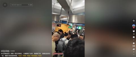 人在工位心已飞走 网友：今天只有一个状态 等放假