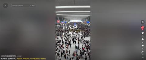 直击全国多地出城高峰：出城大军已经堵上了(图4)