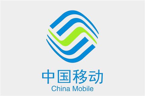 中国移动APP流量钱包将下线 联通、电信均称已“查询不到”