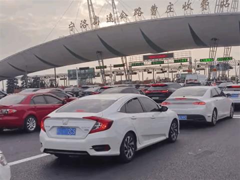 国庆提前出发的大聪明已堵路上 多条高速已堵到红温