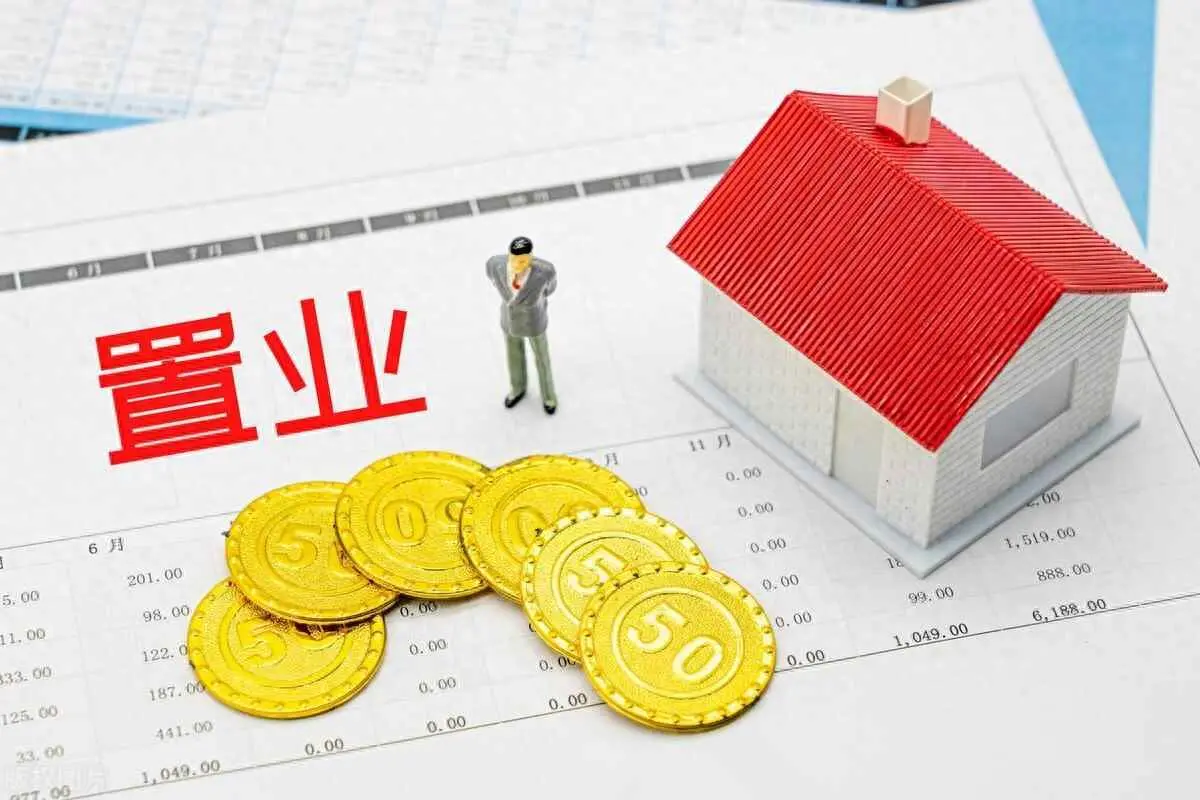 为什么物管费水费收缴？收取物业费后还要收取公摊水电费？