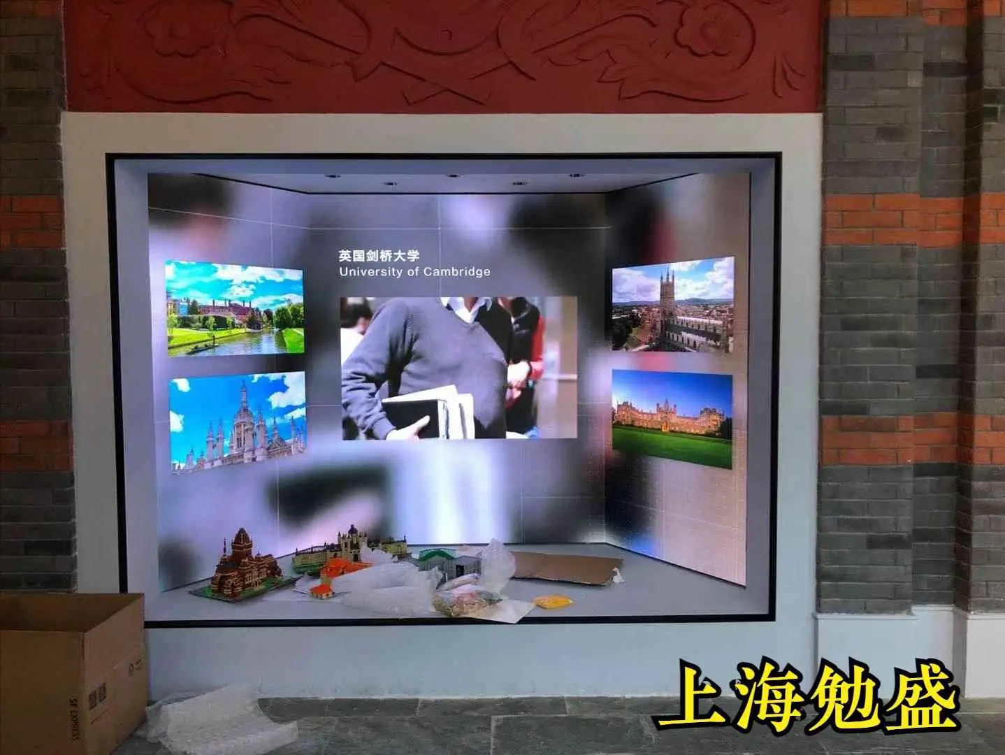 led为什么有重影？LED显示屏​为什么会出现拖影现象