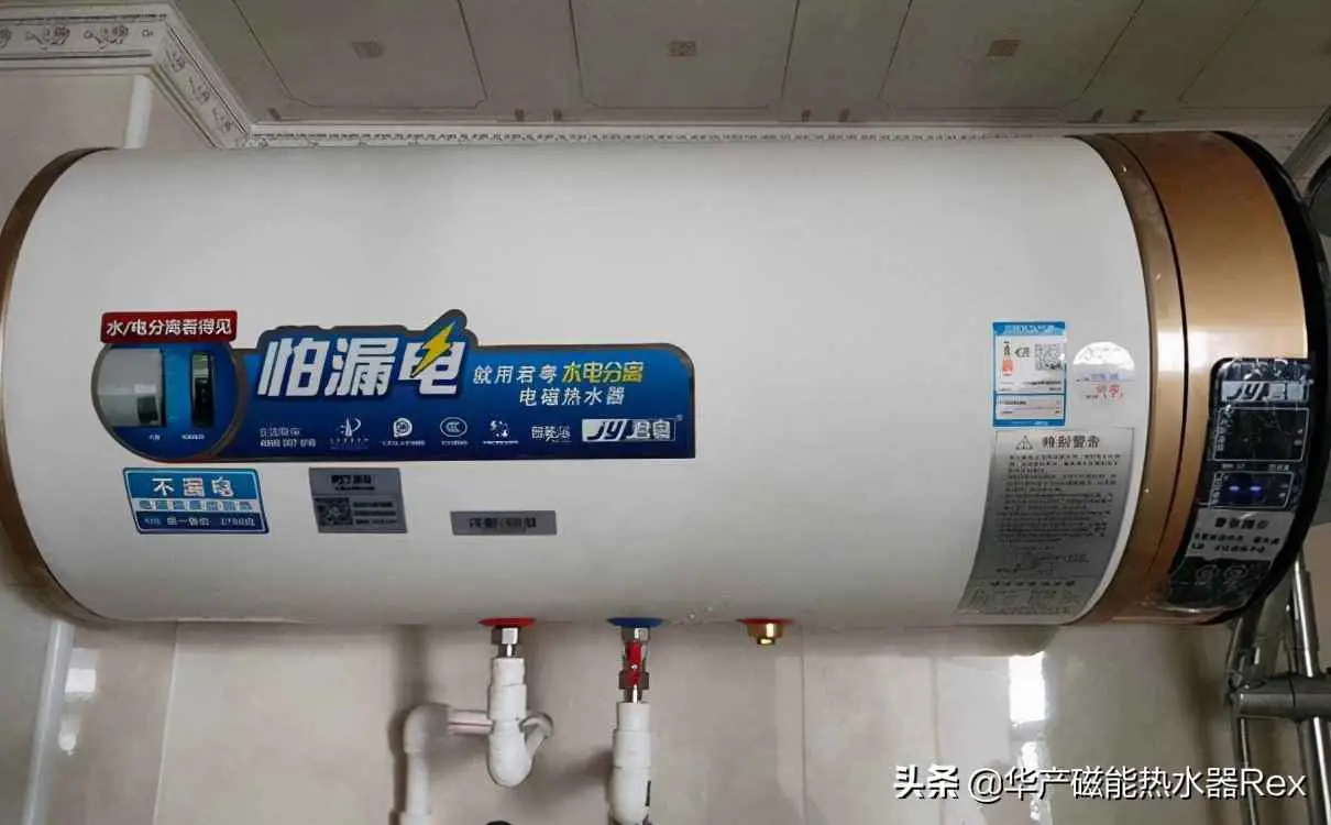 热水器内胆为什么漏水？导致电热水器漏水的原因