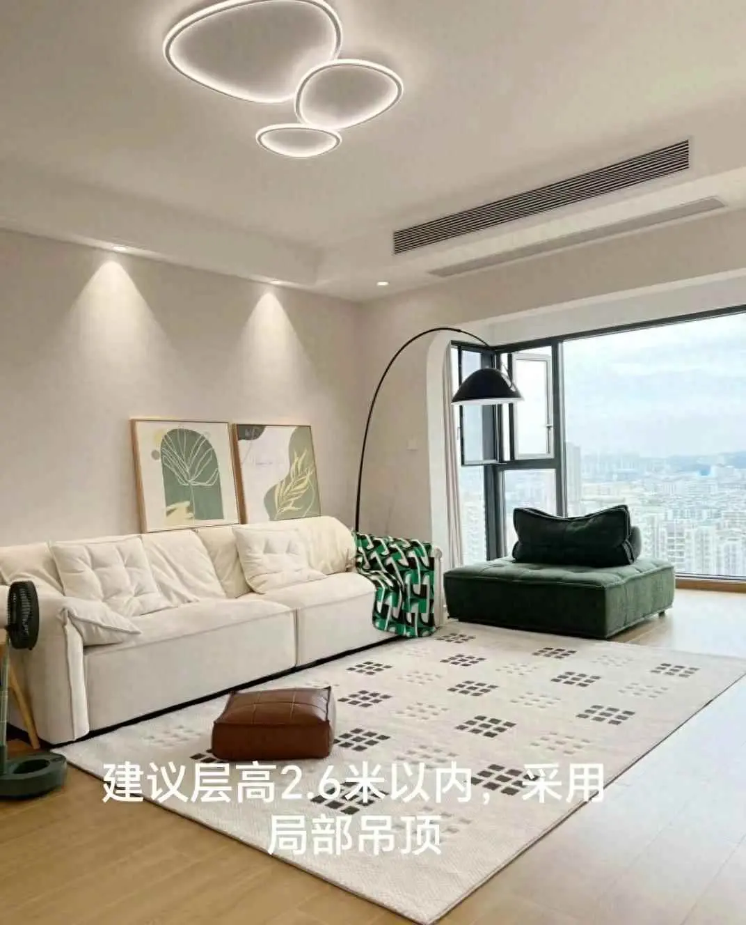 为什么不能吊顶？家里装修到底要不要吊顶呢？