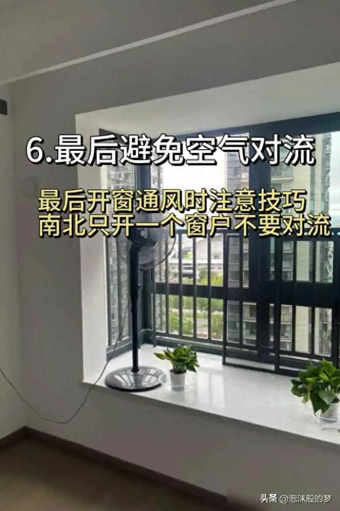 油漆墙为什么掉皮？乳胶漆如何做才不开裂？