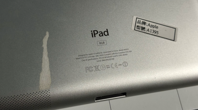 苹果曾计划推出8GB平价iPad 最终未面世