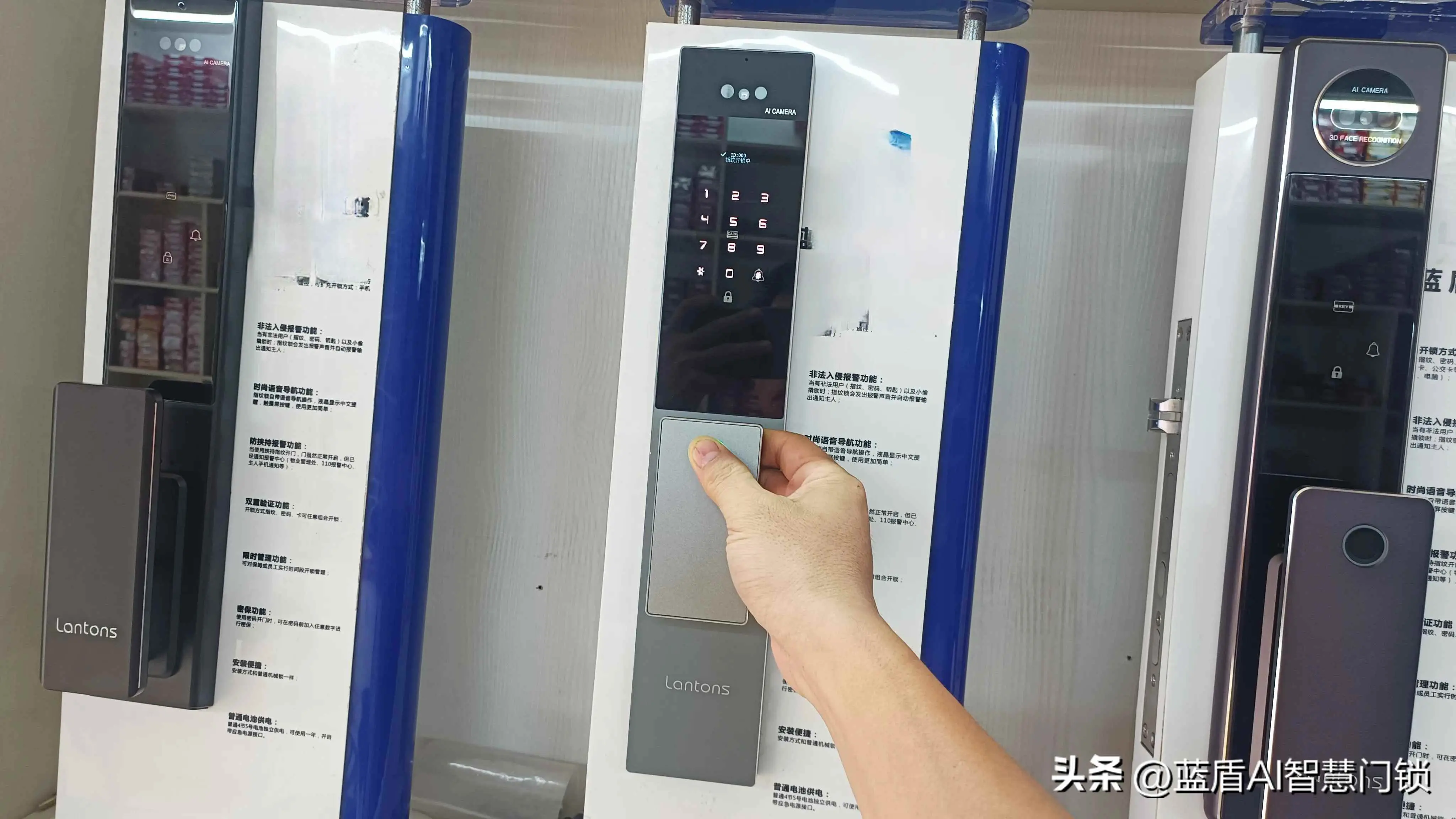 指纹锁为什么会报警？指纹锁这些问题碰见过哪几种？