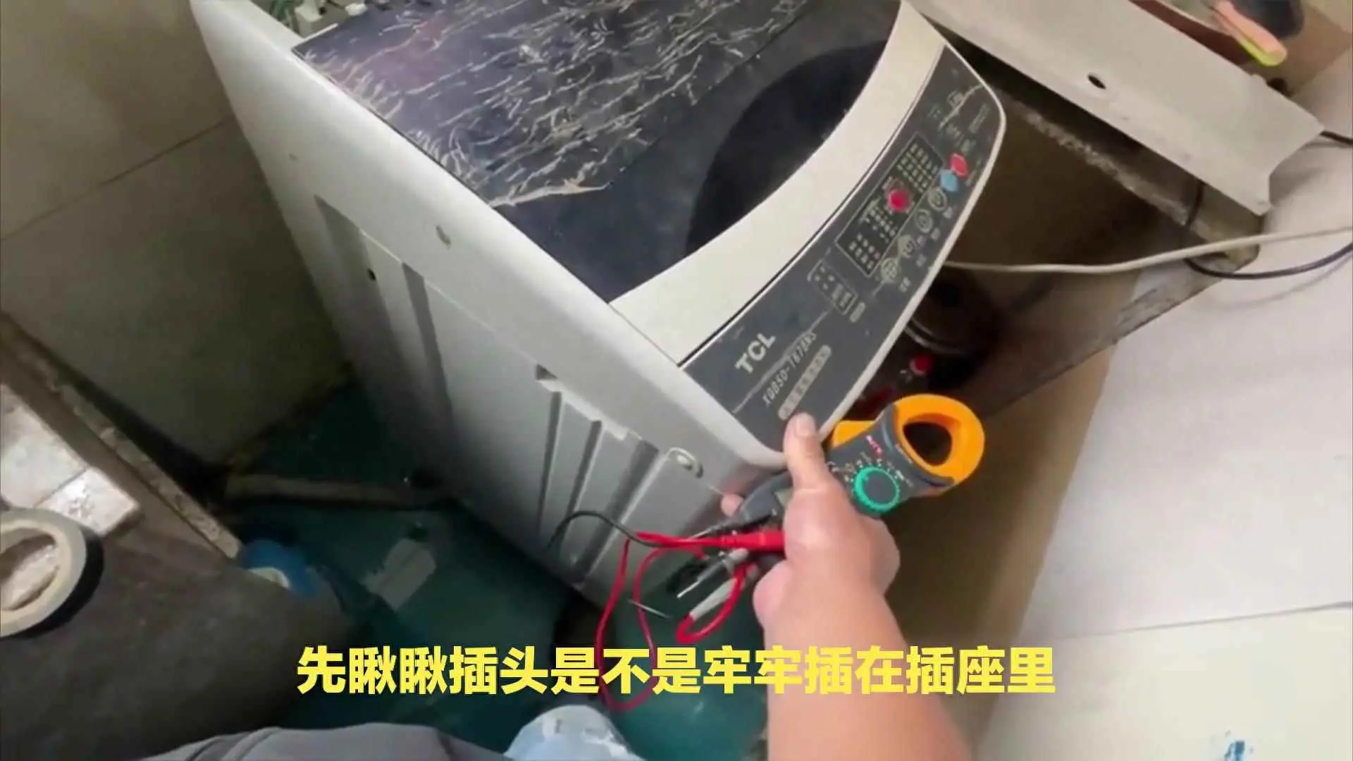 洗衣机为什么甩干不了？洗衣机无法脱水该怎么办？