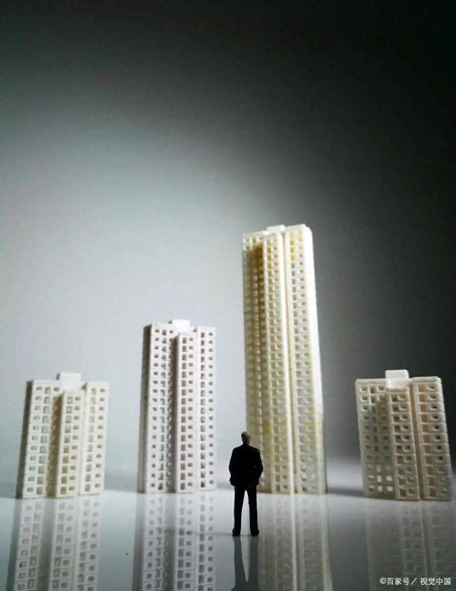 楼市为什么会有泡沫？国内的房产泡沫有多严重？