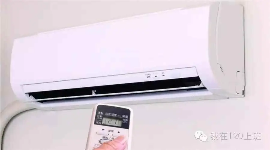 为什么我吹不了空调？空调应该怎么吹