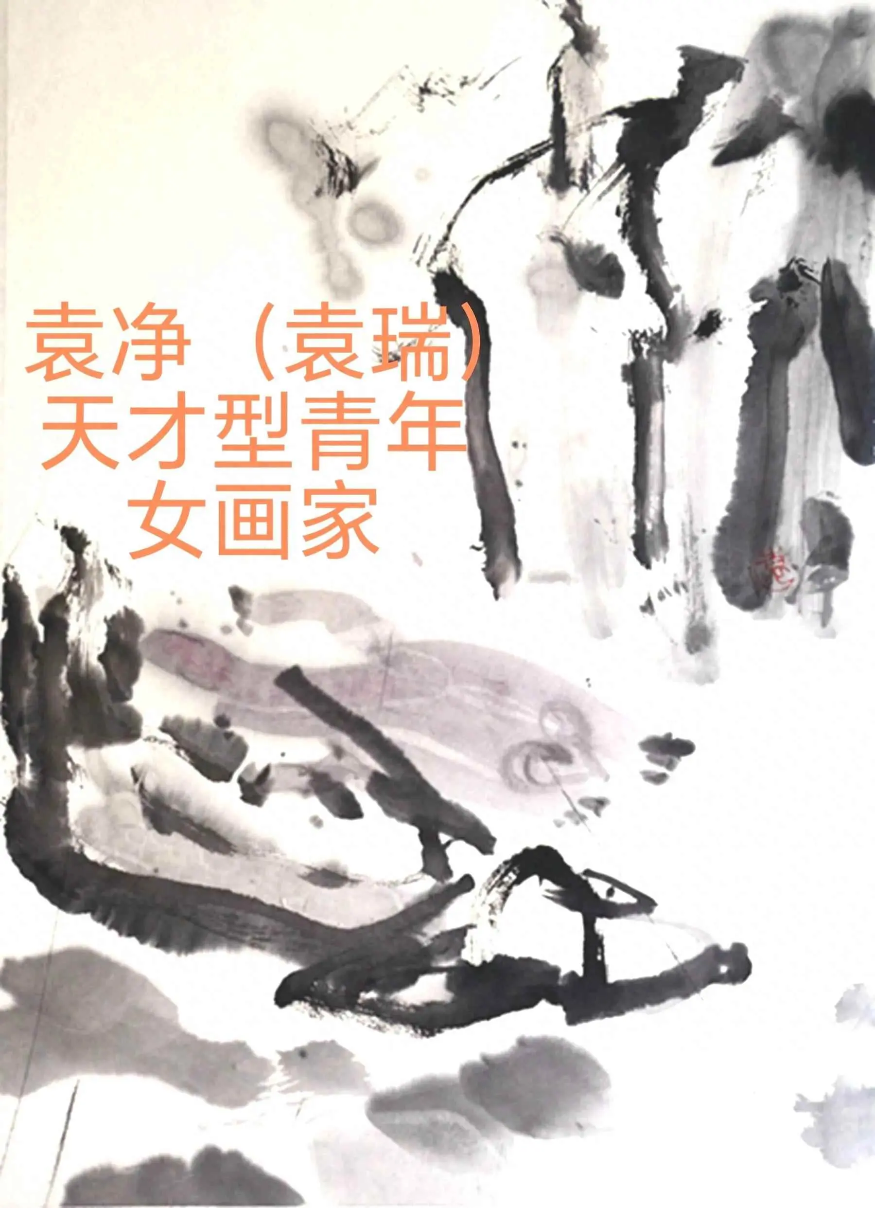 为什么不能送人梳子？这些东西尽量不要送人