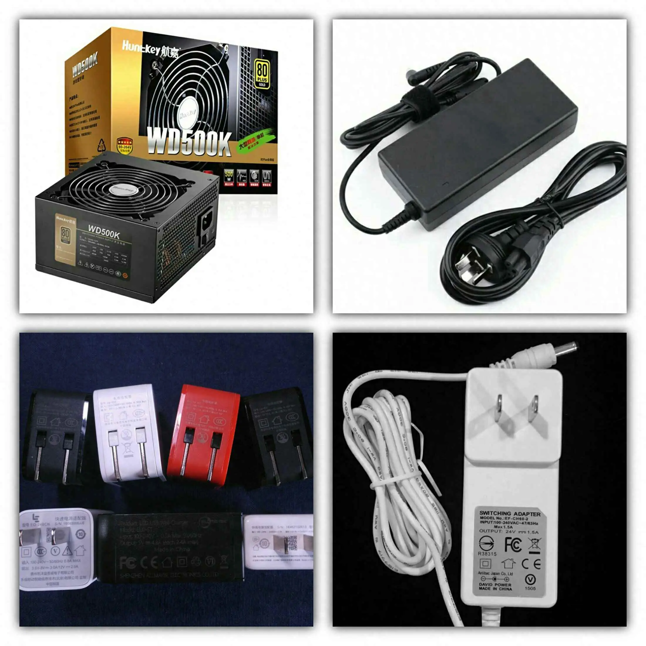 电脑电源为什么会漏电呢？你的手机和电脑设备会漏电?