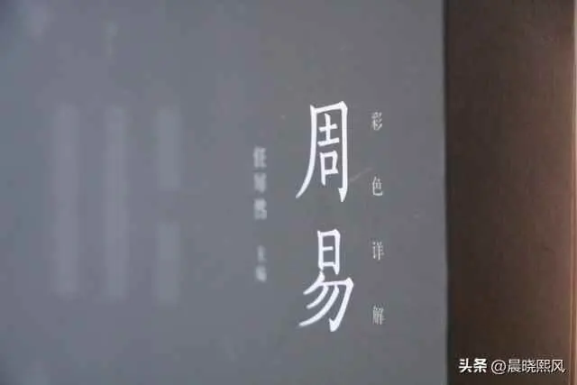 文昌为什么位？文昌位的风水要点