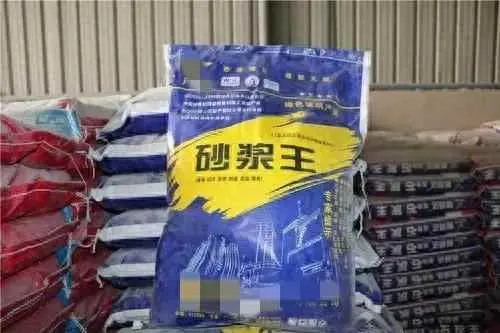 为什么砖墙会起硝？如何解决红砖砌墙返碱问题？