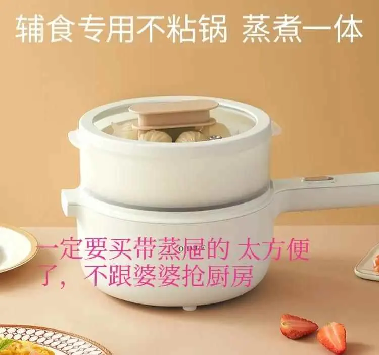 做辅食为什么用陶瓷刀？宝宝必备5类辅食工具！收藏收藏收藏