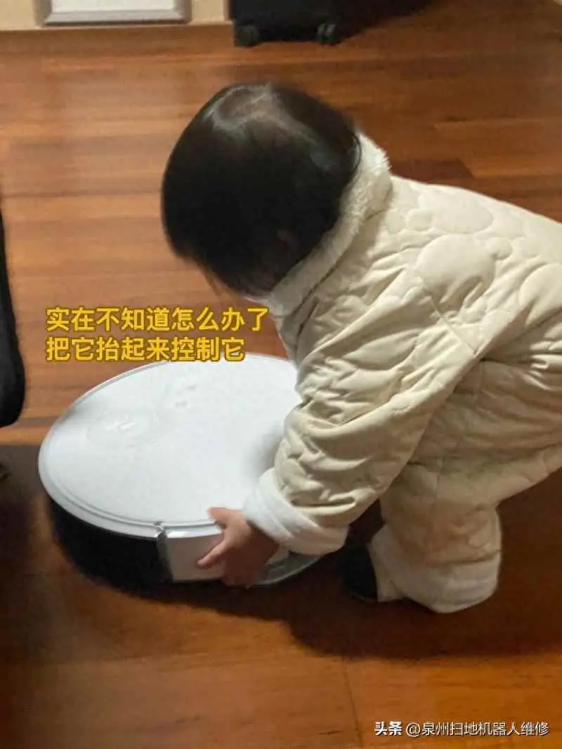 扫地机为什么一直打转？ 扫地机器人原地打转的原因及解决方案