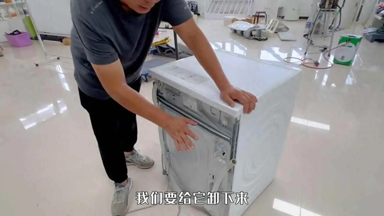 洗衣机为什么会震动大？滚筒洗衣机震动大的解决方法，这招最管用！