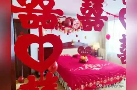 异形房为什么不好？买婚房的五个不选