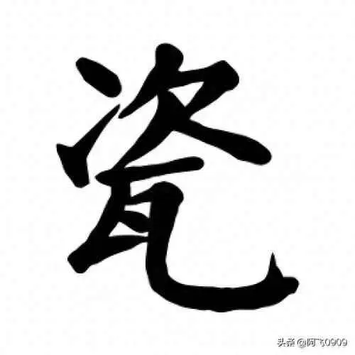 为什么餐具都是瓷器？瓷器材质餐具是餐饮最佳选择吗？