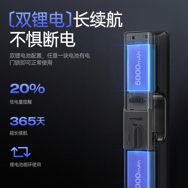 爵象密码锁质量怎么样?品类与性能全面解析