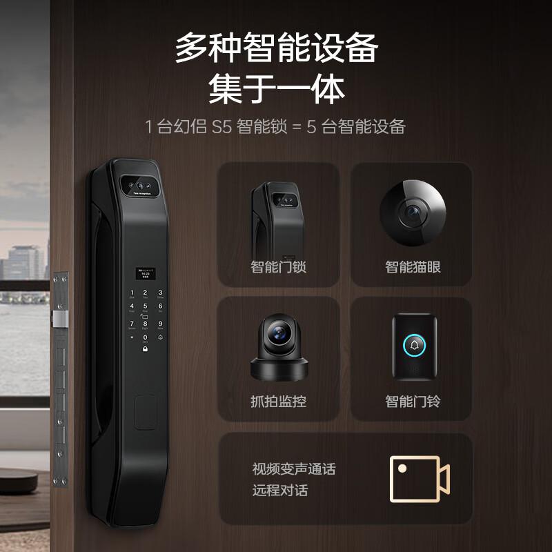 爵象密码锁质量怎么样?品类与性能全面解析