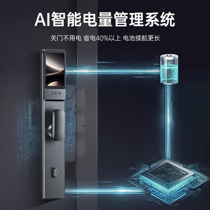 爵象密码锁质量怎么样?品类与性能全面解析