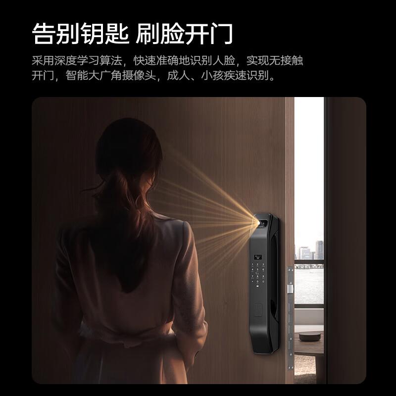 爵象密码锁质量怎么样?品类与性能全面解析