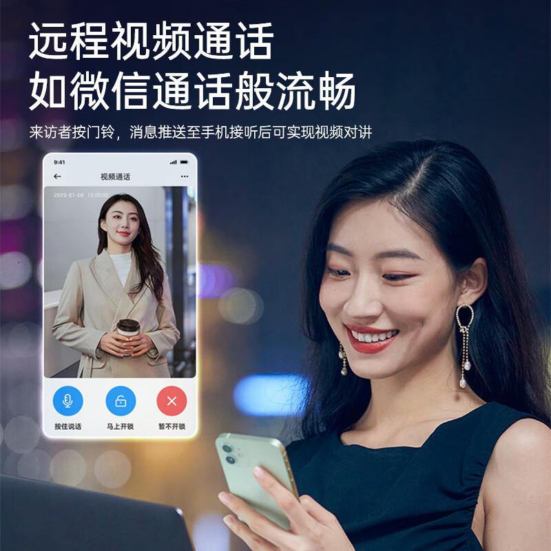 爵象密码锁质量怎么样?品类与性能全面解析