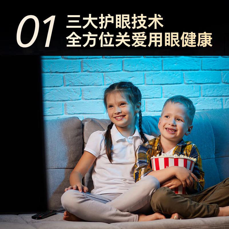 飞利浦电视怎么样?好不好?值得购买吗?从口碑到设计深度解析