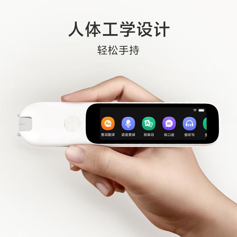 小米点读笔哪款性价比高质量好?学习利器的正确选择与评测