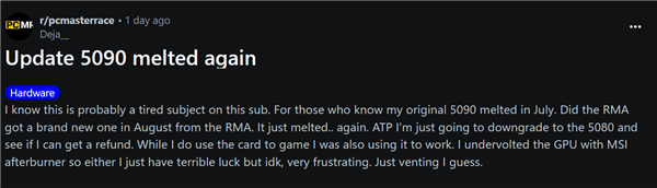 网友连续烧了两块RTX 5090！都是12V-2x6供电接口惹的祸