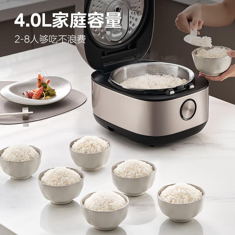 美的电饭煲怎么样?值得入手的理由与功能探讨