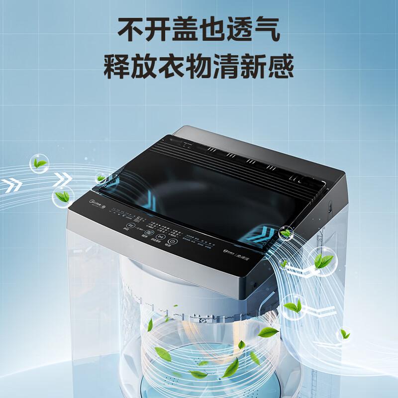 2025年最建议买的洗衣机品牌:智能与品质的完美结合