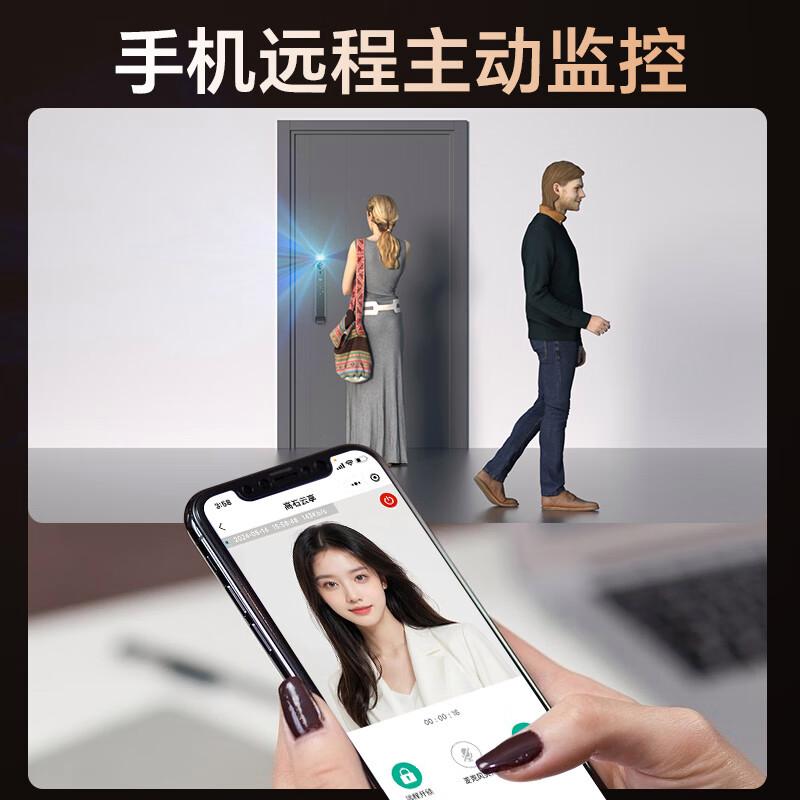 索将军密码锁质量怎么样?用户反馈与技术优势详解