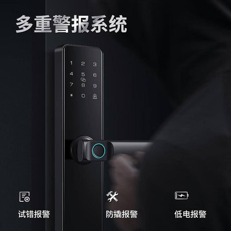 索将军密码锁质量怎么样?用户反馈与技术优势详解