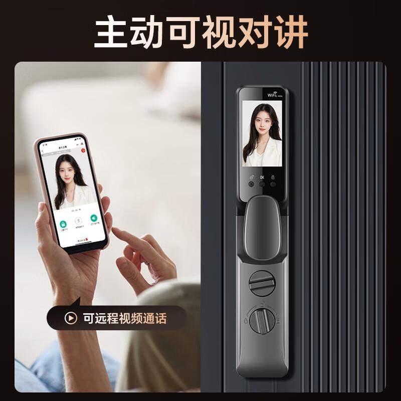 索将军密码锁质量怎么样?用户反馈与技术优势详解