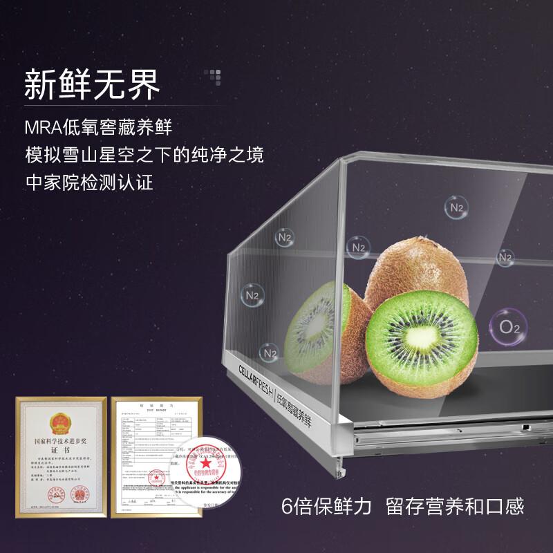 冰箱十大名牌排名排序?解锁家居科技与保鲜新体验