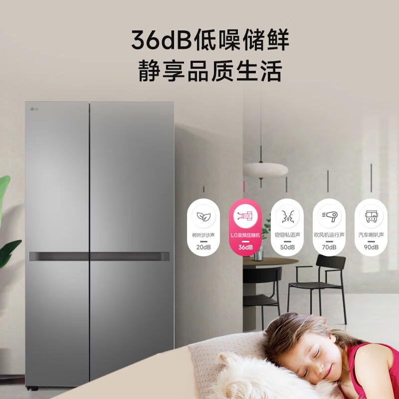 冰箱十大名牌排名排序?解锁家居科技与保鲜新体验