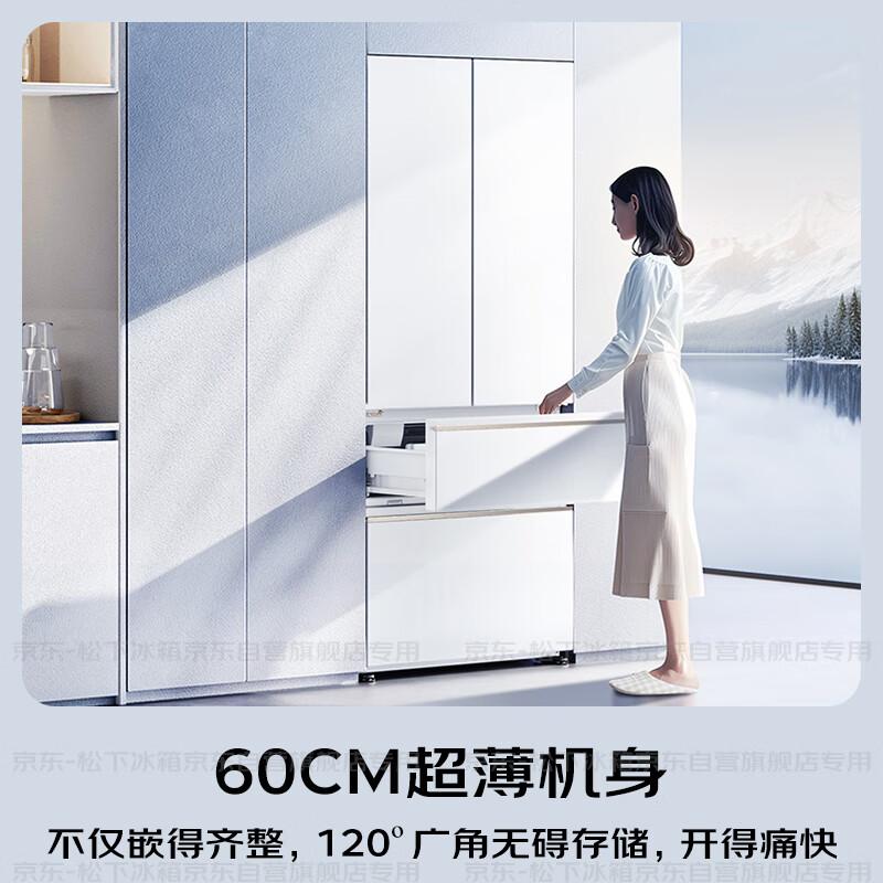 冰箱十大名牌排名排序?解锁家居科技与保鲜新体验
