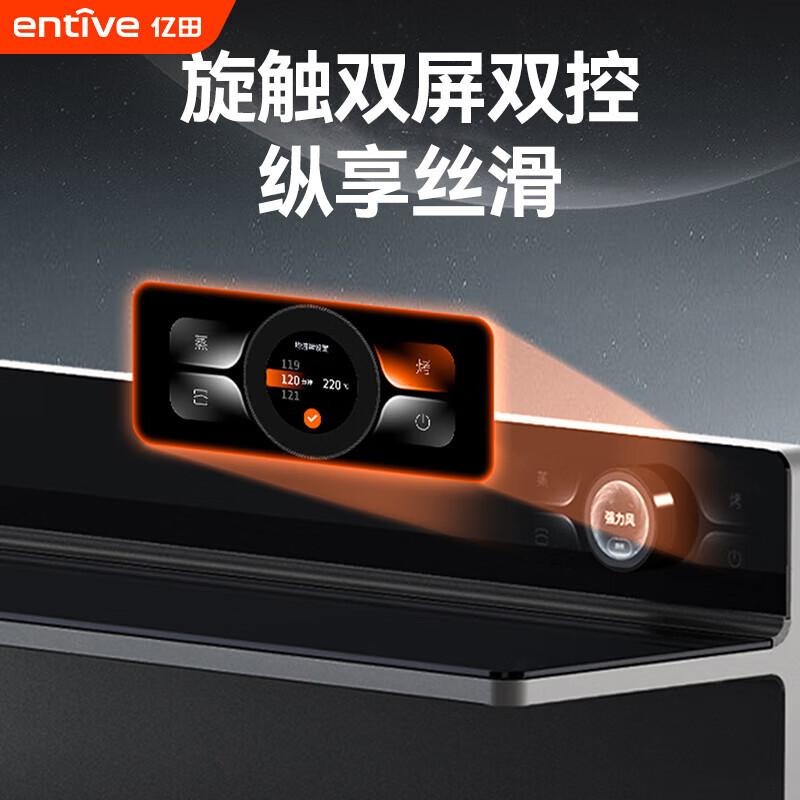 集成灶品牌排行榜十强:优质厨房选择与先进科技的完美结合