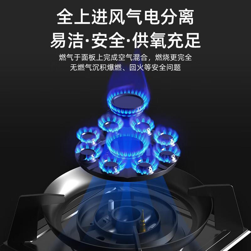 集成灶品牌排行榜十强:优质厨房选择与先进科技的完美结合