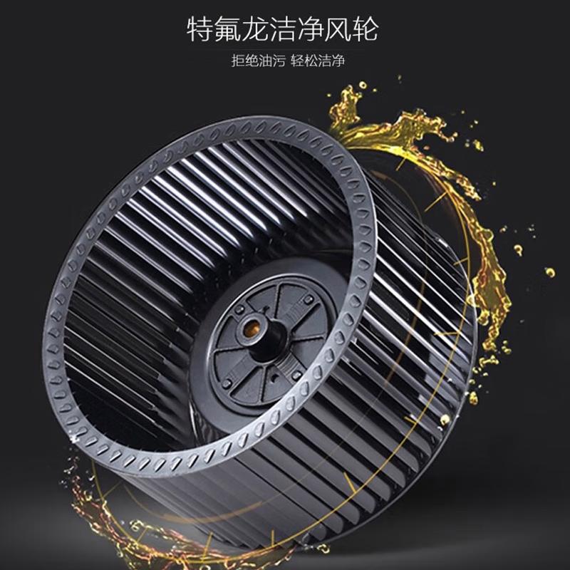 集成灶品牌排行榜十强:优质厨房选择与先进科技的完美结合