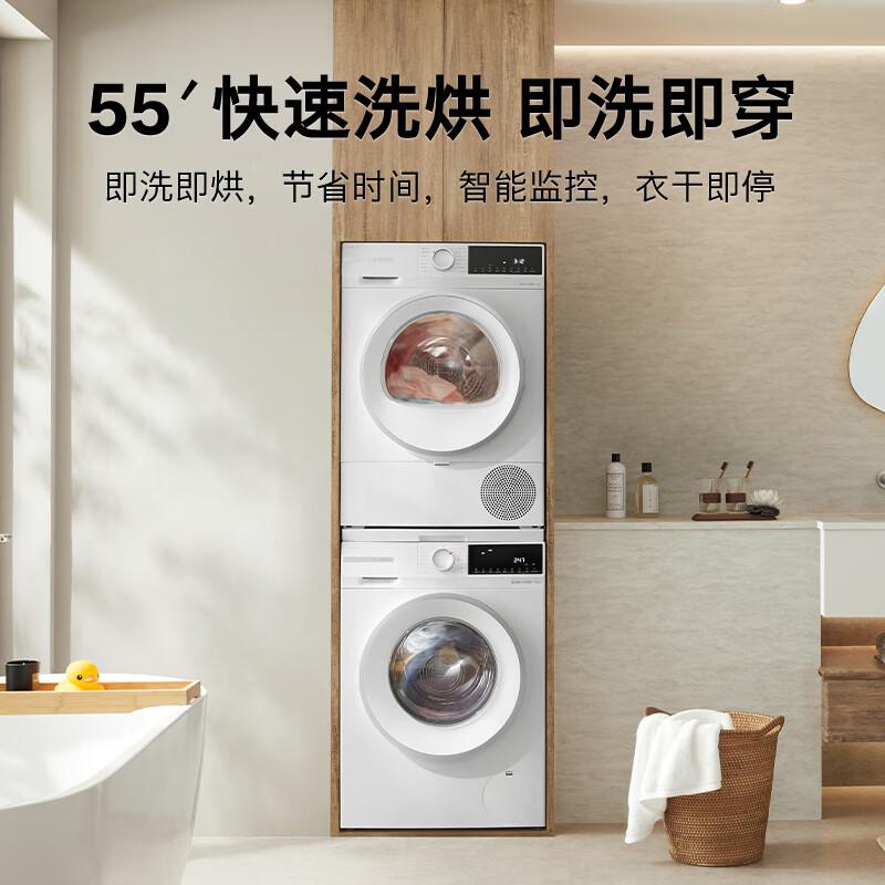 博世烘干机哪款好性价比高?技术优势与选购建议