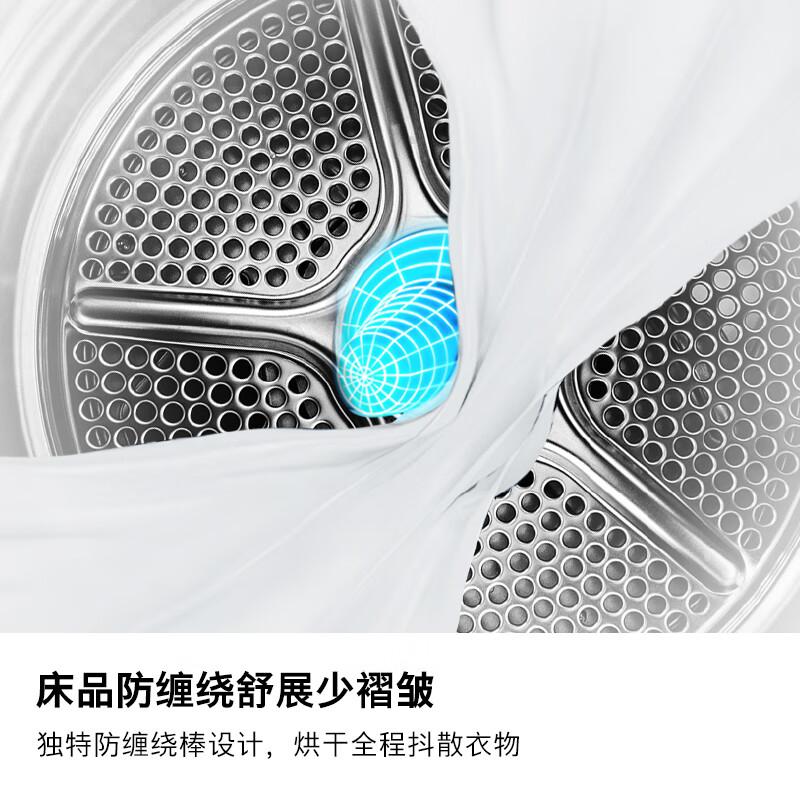 博世烘干机哪款好性价比高?技术优势与选购建议