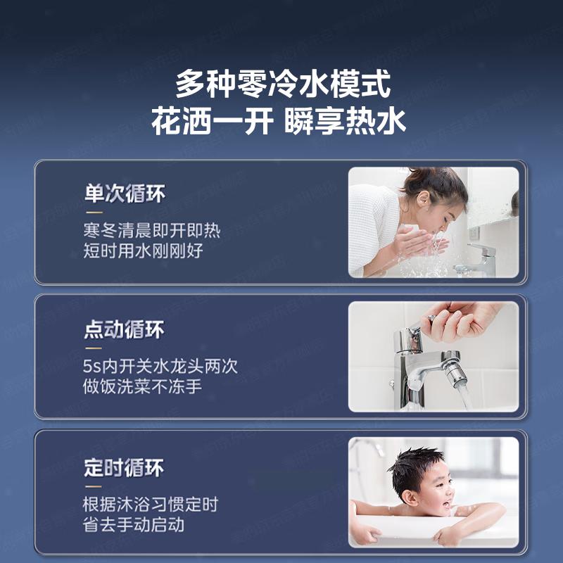 美的燃气热水器怎么样?好不好?品质与体验的深度解析
