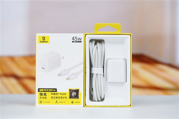 完美适配iPhone17全系快充!倍思同芯充Pro快充充电器套装图赏-图13 完美适配iPhone17全系快充!倍思同芯充Pro快充充电器套装图赏-图13