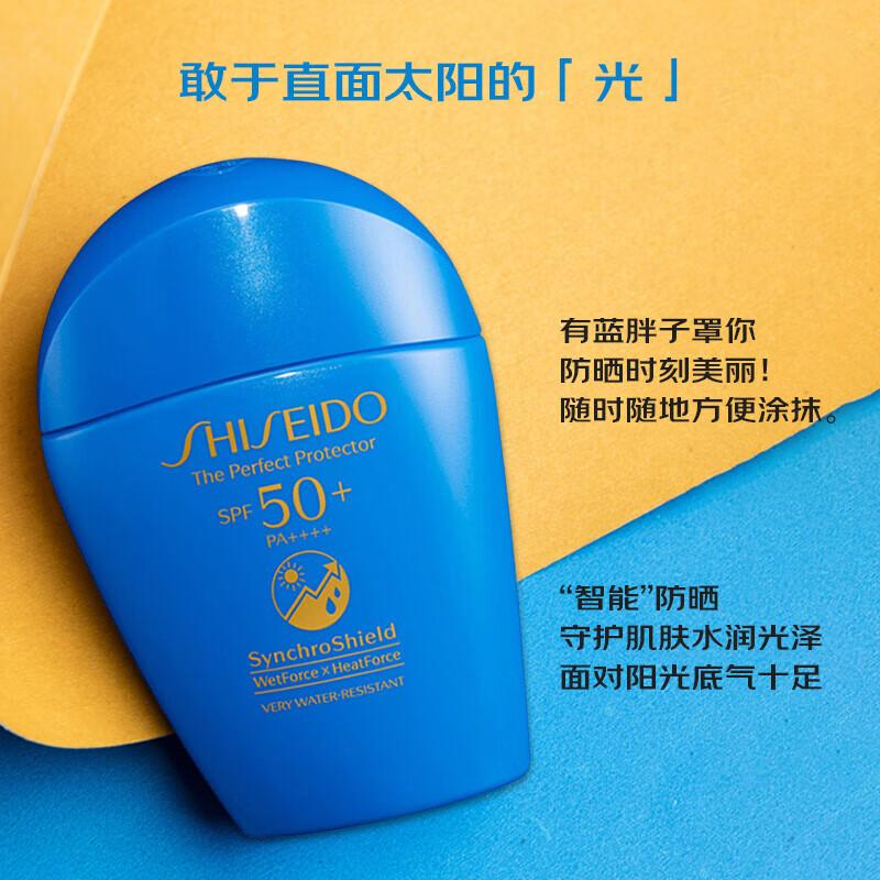 资生堂防晒霜哪个好?揭开品牌多样选择的秘密
